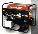 kubota generator parts